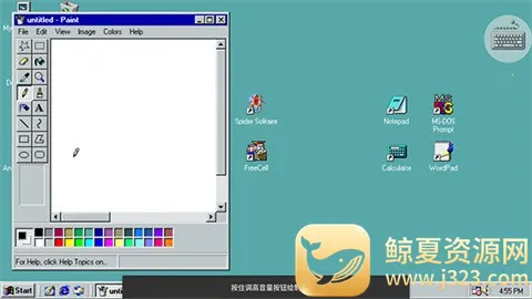 Win98模拟器2025下载安装 Win98模拟器2025下载安装