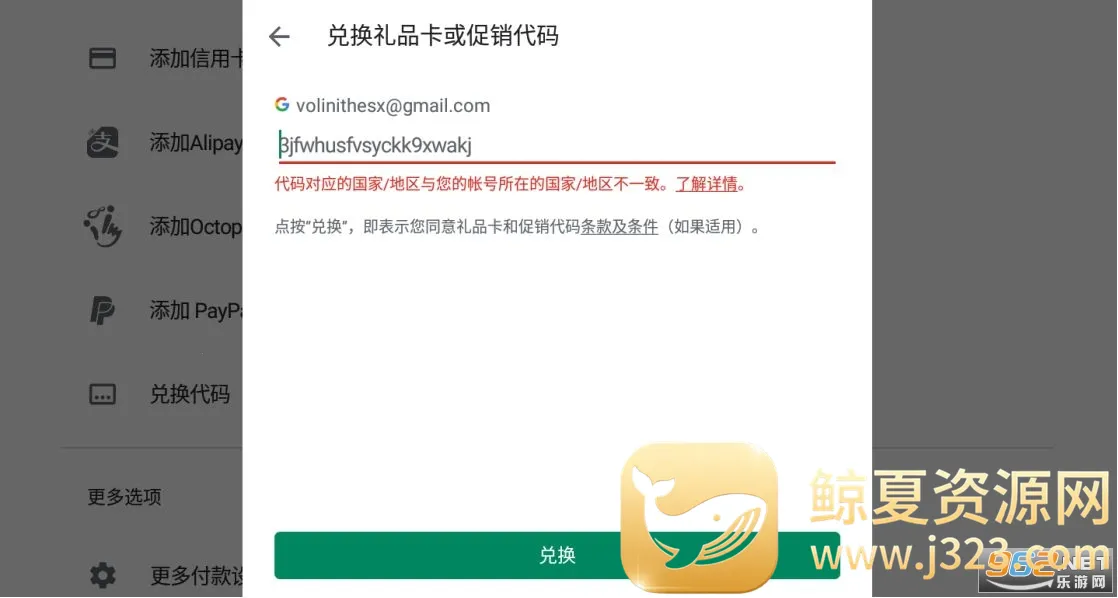 Ӣ������Խ�Ϸ�2025�ٷ����°汾