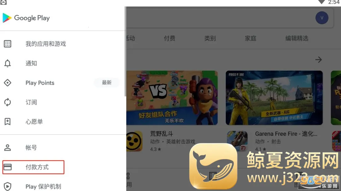 Ӣ������Խ�Ϸ�2025�ٷ����°汾