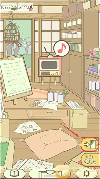 ů����֮ɭ��ҩʦ�����ֻ���