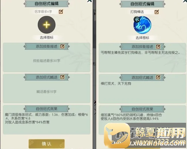 �޼���;(���ɷ�������)