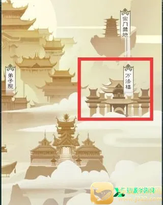 �޼���;(���ɷ�������)