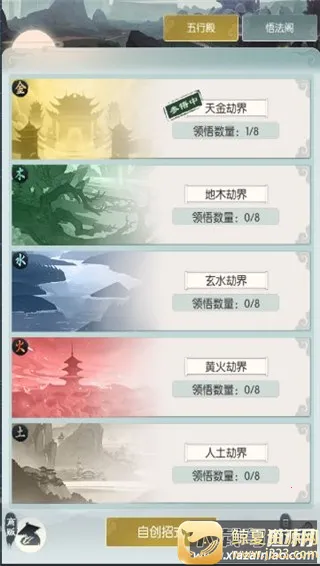 �޼���;(���ɷ�������)