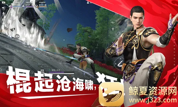 �����޼��������ֻ���