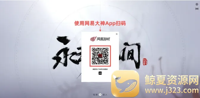 �����޼��������ֻ���