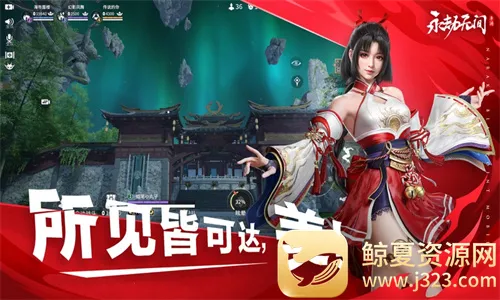 �����޼��������ֻ���