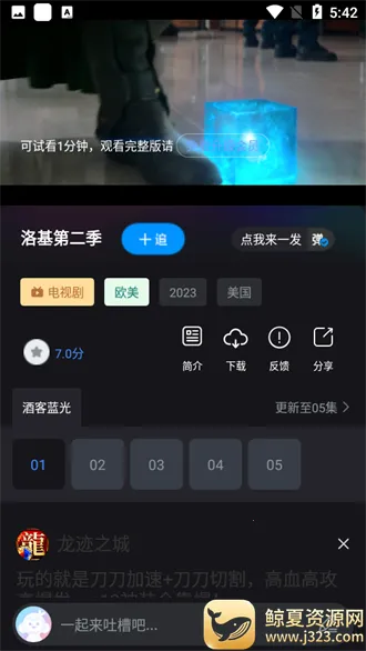 �ƿ�Ӱ��2025�ٷ����°汾
