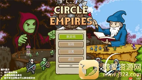 CircleMiͼ���(��ɫ������Ϸ)