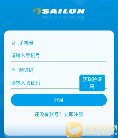 耀灵店管家(门店管理平台) 耀灵店管家(门店管理平台)