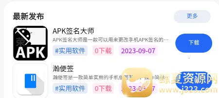 凌云社区(游戏社区服务) 凌云社区(游戏社区服务)