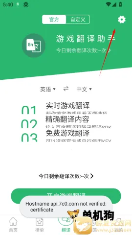 7c����(��Ϸ��������)