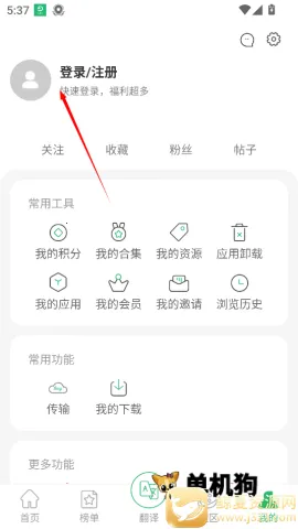 7c����(��Ϸ��������)