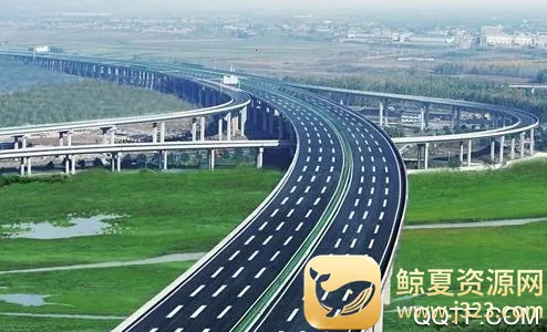 河北高速通(高速出行服务) 河北高速通(高速出行服务)