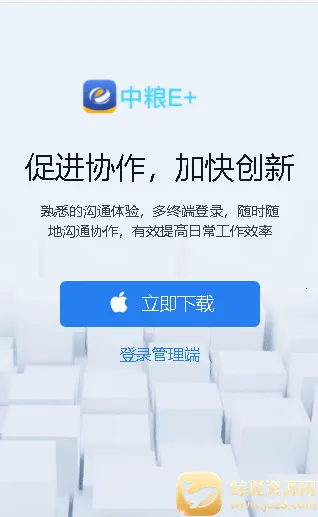 ����e(��������ƽ̨)