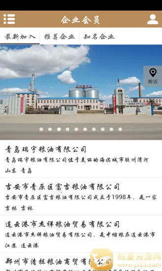 ����e(��������ƽ̨)