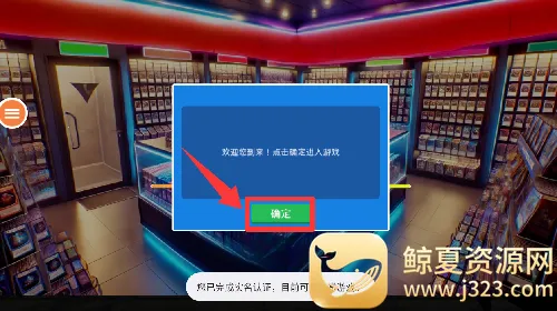 �����̵�ģ����2025���°汾
