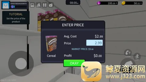�����̵�ģ����2025���°汾