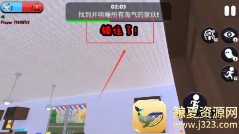��èè�ɶ�(���˶�èè��Ϸ)