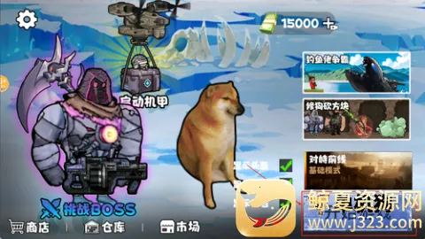 �޹��������� ��3��ͼ