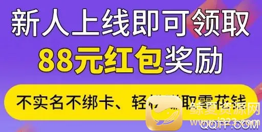 ��Ʒ�ƽ���(�ŷ羭Ӫ׬Ǯ��)