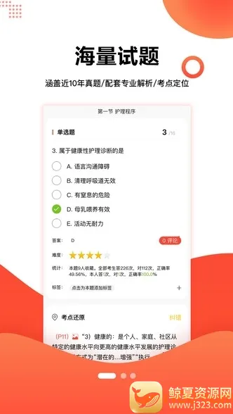 ������2025�ٷ����°汾