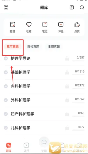 ������2025�ٷ����°汾