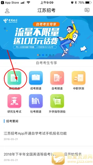 �����п�(��������ƽ̨)