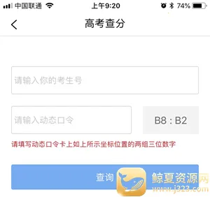 �����п�(��������ƽ̨)