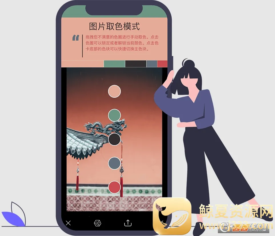 色采2025官方最新版本 色采2025官方最新版本