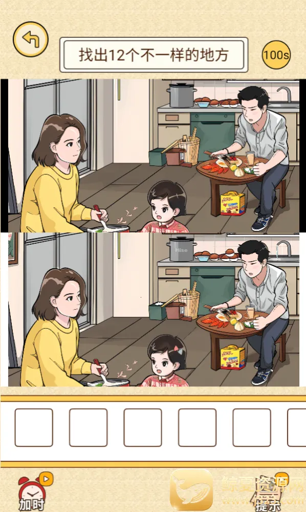 �ҽ�����ţ��׿���ֻ���