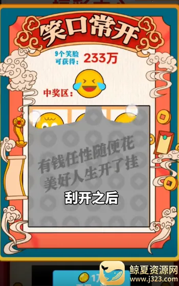 ����������(��Ӫ��Ϯ��Ϸ)
