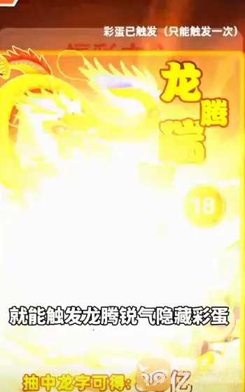 ����������(��Ӫ��Ϯ��Ϸ)