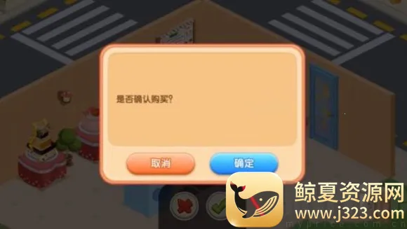 �λõ���������ֻ���