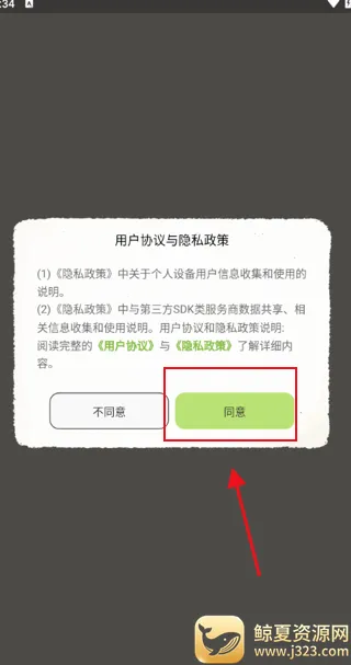 小喵希拉(宠物陪伴软件) 小喵希拉(宠物陪伴软件)