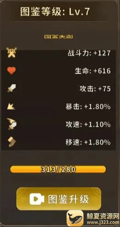 ���������2025�ٷ�����