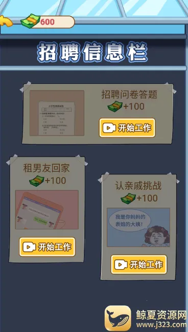 ��Ϯ������2025�ٷ����°汾