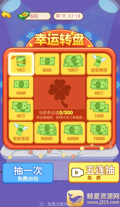 ��Ϯ������2025�ٷ����°汾