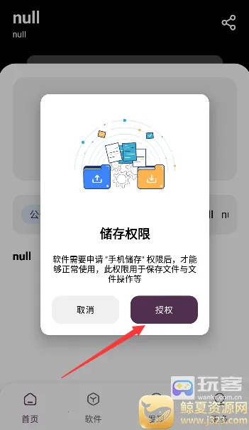 ������(������Դƽ̨)