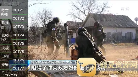 ����Ӱ��2025�ٷ�����