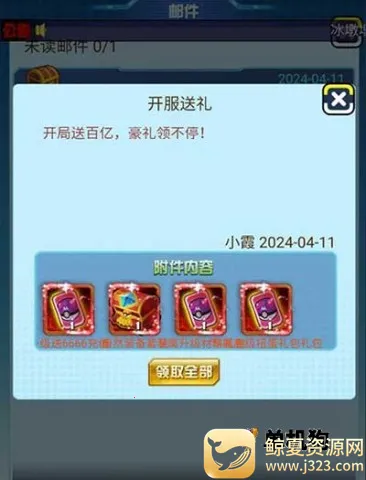 ������ս��(�������ɶ�ս��Ϸ)