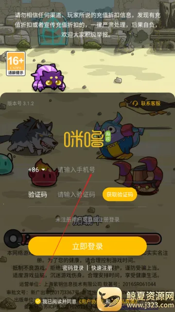 ������ս��(�������ɶ�ս��Ϸ)