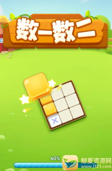 ��һ����2025�ٷ�����