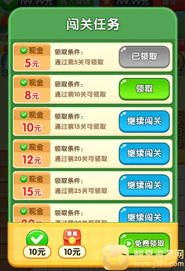 ��һ����2025�ٷ�����