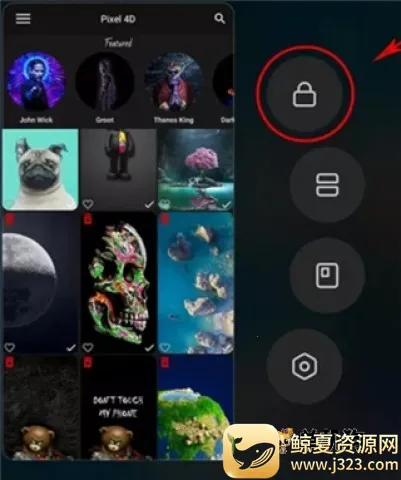 Pixel 4D2025���ذ�װ