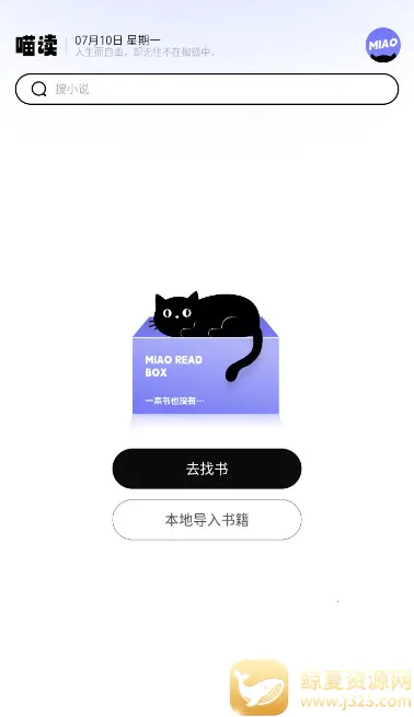 �����Ķ�2025���°汾