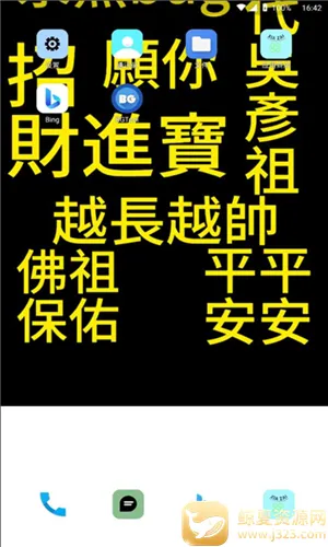 ECA�����2025���°汾