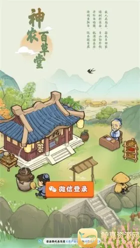 ��ũ�ٲ���2025���°汾