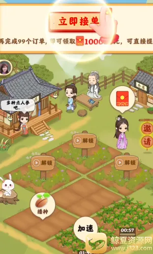 ��ũ�ٲ���2025���°汾