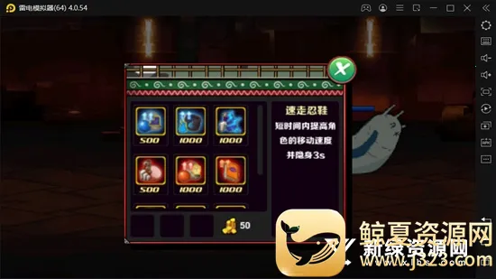 ��Ӱս����2025���°汾