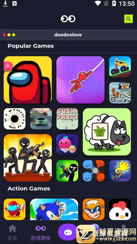 Jojoy(��Ϸ��Դƽ̨)